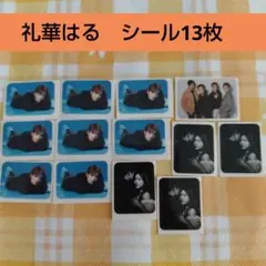 Item thumbnail for item 9c09bdc1-e6ca-467d-a8c3-ea49408360d0