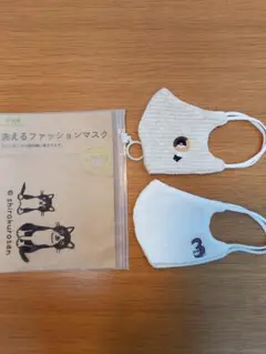 子供用マスク