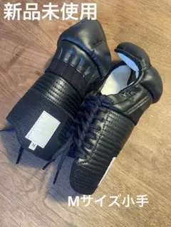 【新品未使用】 小手 7mmミシン刺Mサイズ