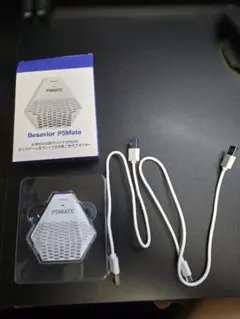 Besavior P5Mate PS5用アダプター 付属品、箱あり