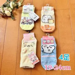 Item thumbnail for item bff36dd7-20ba-4003-8094-824bc63c19a6