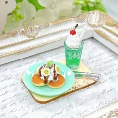 Item thumbnail for item 085beb8d-d665-40e2-9f1e-719a2af6c15e