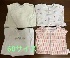 Item thumbnail for item 9cb3f32c-cc24-4596-ac65-f9910a1e4378