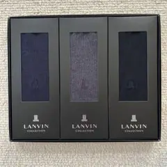 ✨新品✨　LANVIN COLLECTION リブ編み3足セット②