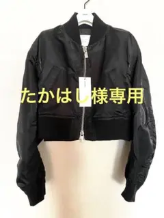 美品 sacai サカイ MA-1 ボンバー ジャケット