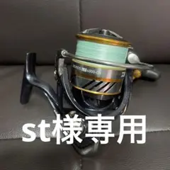 ダイワ レブロス4000