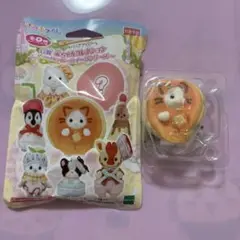 シルバニアファミリー キラキラくじ　ラテネコの赤ちゃん　パンケーキ