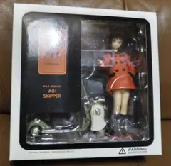 村田蓮爾 PSE 01 スキッパー 限定版 グレーカラーVer. ✦未開封美品 Amazon | 村田蓮爾 PSE PRODUCTS 03 1/8 完成フィギュア