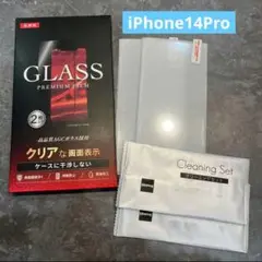 Item thumbnail for item 3d49a380-a4ea-4902-970c-8ddd0007bbb2