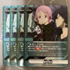 バディファイト 偶然の発見 4枚セット