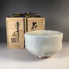 高見世清光　萩焼　水指　瓢形　替え蓋　仕服　共箱　茶道具　骨董品、美術品 Amazon.co.jp: 高見世清光 萩焼 水指 瓢形 替え蓋 仕服 共箱