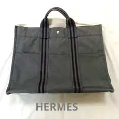 エルメス グレー トートバッグ