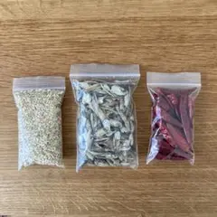 鳥さん用ごはん 3種セット