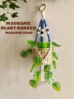 マクラメプラントハンガー ミニ
