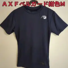BELGARD - 値下げしました！アクセフ　アンダーシャツ　黒と白2枚セット BELGARD - 値下げしました！アクセフ アンダーシャツ 黒と白2枚