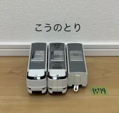 【1574】プラレール　車両　JR西日本　287系　特急電車 こうのとり　連結