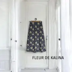 FLEUR DE KALINAフレールドゥカリーナ　ドット花柄フレアスカート