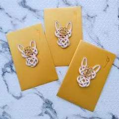 Item thumbnail for item d070a942-52f4-491f-b7c5-54736f19cf59