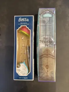 Betta 哺乳瓶➕ブラシセット　新品未使用品