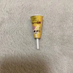 フルーツ金時
