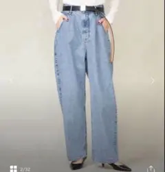 最終値下げ 出品7月6日迄 upper hights for conte デニム 最終値下げ 出品7月6日迄 upper hights for conte デニム - メルカリ