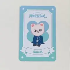 【美品】スキズ 釜山 POPUP 入場特典 お守り 公式　ヒョンジン