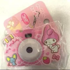 マイメロ　カメラ形ライトスコープキーホルダー　サンリオ