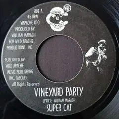 Super Cat Vineyard Party