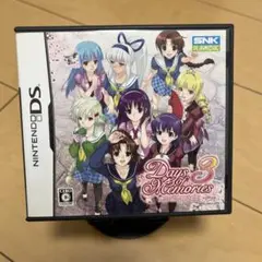 デイズオブメモリーズ3 Days Of Memories 3