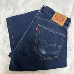 Item thumbnail for item 6114de0b-d051-4d42-b530-bd124ce7c006