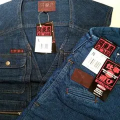 関東鳶デニム　 ベストL+３超ロング　w79のセット　パープル SLASH デニム ベスト 超々ロング 上下セット 鳶 M〜3L かんたん