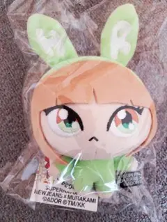 Newjeans ヘリン パワパフガールズ ぬいぐるみ Newjeans ヘリン パワパフガールズ ぬいぐるみ - メルカリ