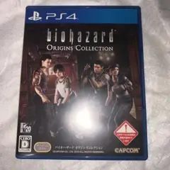 PS4 バイオハザード オリジンズコレクション