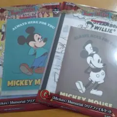 ディズニー　DisneyFANTASIA　一番くじ　G賞クリアファイルセット