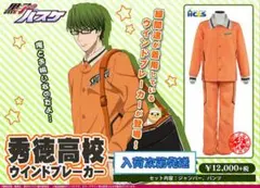 Item thumbnail for item 0357d524-a160-42ad-896f-6c45fad080a0