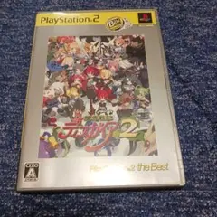 Best版 魔界戦記ディスガイア2