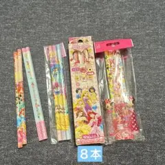 Item thumbnail for item 0a4c4d66-2316-4a86-a832-a934df921bfe