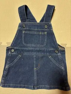 Item thumbnail for item 0ba4bf8e-97ee-44f6-880e-4864c973c396