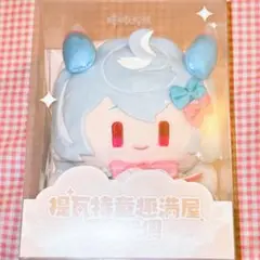 原神 ぬいぐるみ シグウィン 新品未開封
