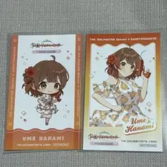 学園アイドルマスター スイーツパラダイス　花海佑芽　特典カード