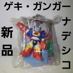 2025年最新】ゲキガンガーの人気アイテム - メルカリ
