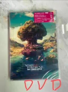 Item thumbnail for item 0d226b15-38e1-4baa-92ae-a9fa551f25e9