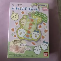 ちいかわ パチパチデコネーム 6レモネード