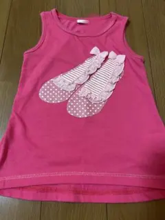 Item thumbnail for item 40a61b8f-c613-4a7c-be00-8a4127682b8a