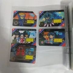 Item thumbnail for item 23c780cc-a17c-430c-8d3d-b6a3fe3c3197