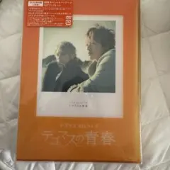 テゴマス　4thライブ　テゴマスの青春