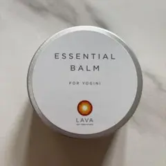 【新品未使用】LAVA エッセンシャルバーム　65g