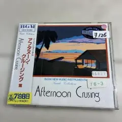 Item thumbnail for item fc093563-b15a-47e2-8d20-6e8e598b555b