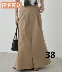 Item thumbnail for item e159206b-6692-42ce-b1a6-55c064c71b03