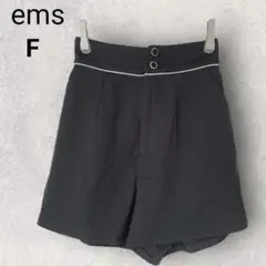 エムズ ショートパンツ ワイドパンツ キュロット F ブラック 前ボタン 夏